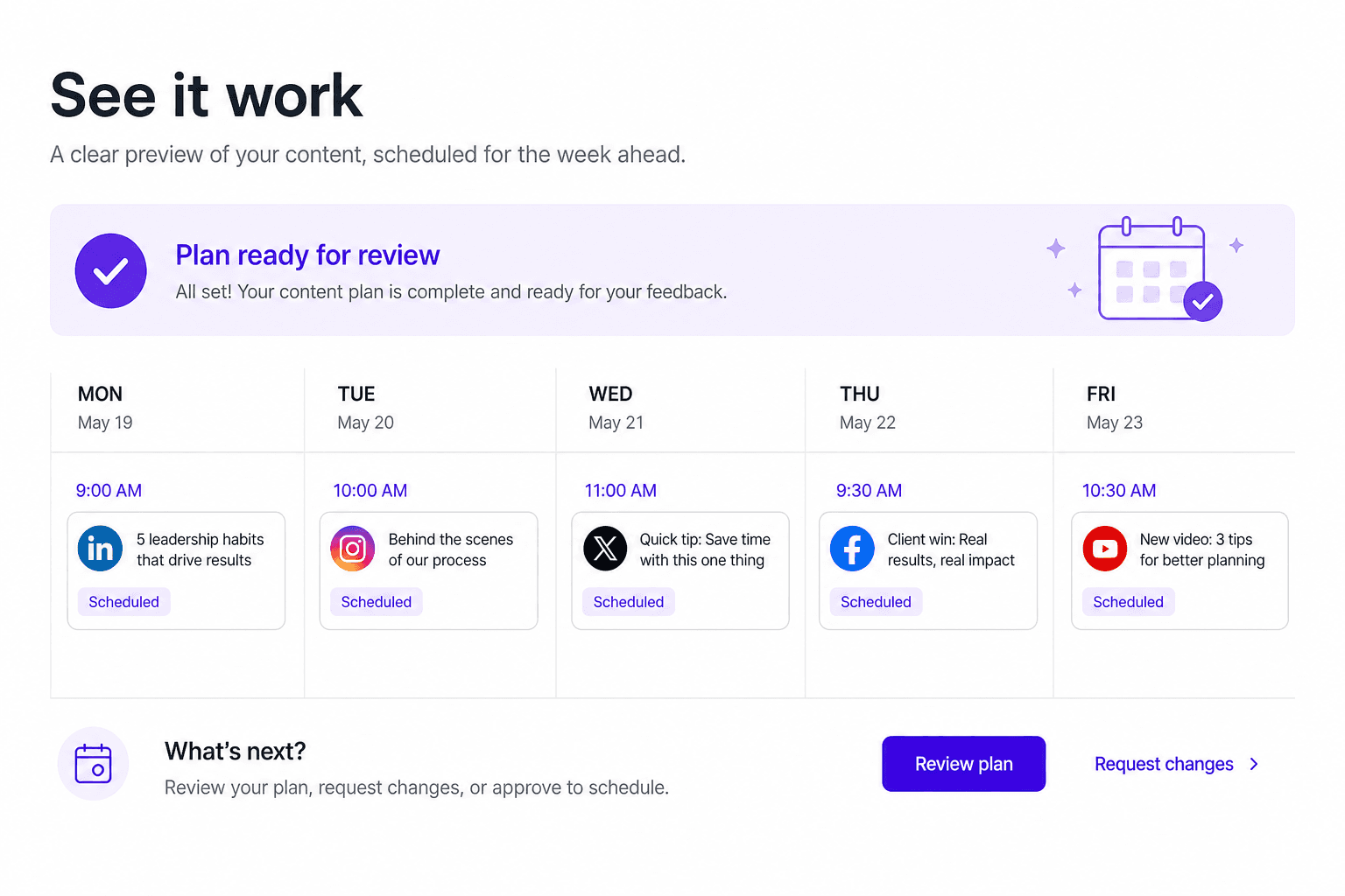 See it work step screen